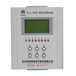 9571母聯(lián)備自投保護(hù)測(cè)控裝置